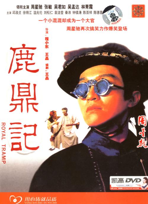 哥伦比亚ID怎么买假的